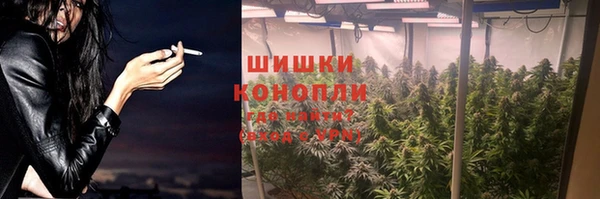 скорость Абдулино
