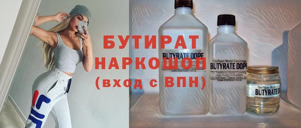 МДПВ Абаза