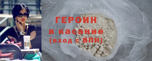 МДПВ Абаза
