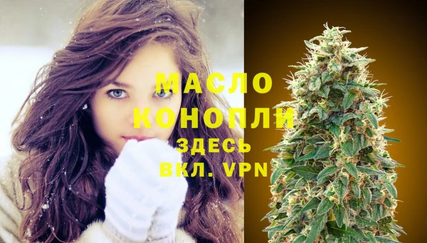 скорость Абдулино