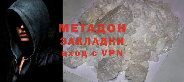 МДПВ Абаза