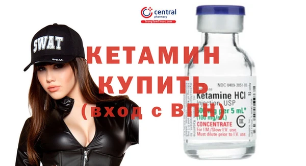 MDMA Premium VHQ Нефтекумск