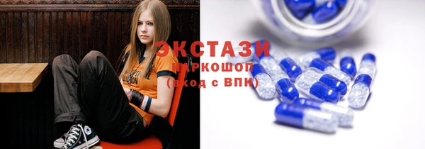 скорость Абдулино