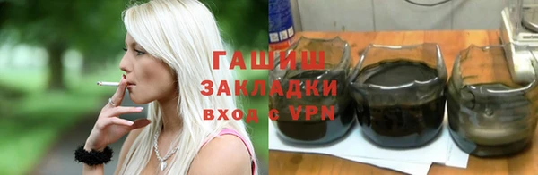 скорость Абдулино
