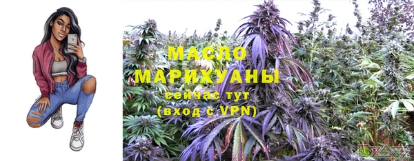 скорость Абдулино