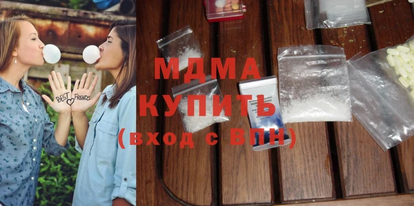 скорость Абдулино