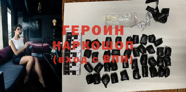 МДПВ Абаза