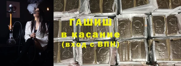 МДПВ Абаза