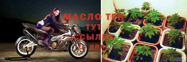 скорость Абдулино