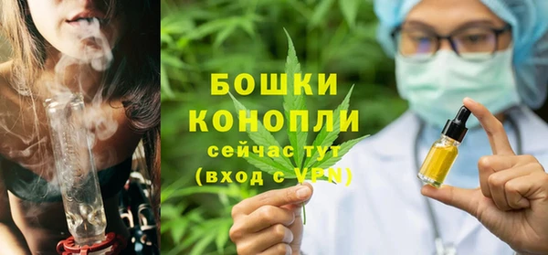 скорость Абдулино