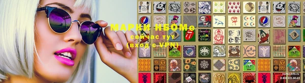 МДПВ Абаза