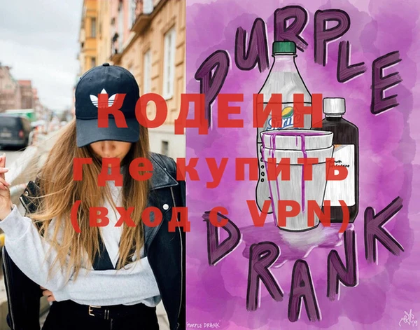 скорость Абдулино