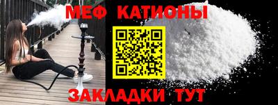 PSILOCYBIN Нягань
