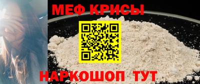 PSILOCYBIN Нягань
