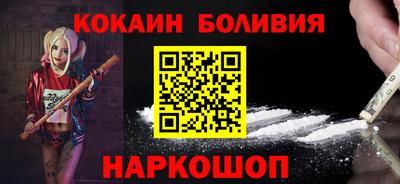 каннабис Обнинск
