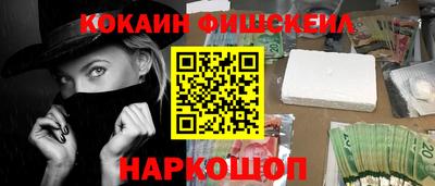PSILOCYBIN Нягань