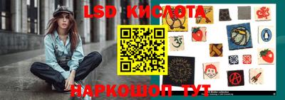 PSILOCYBIN Нягань