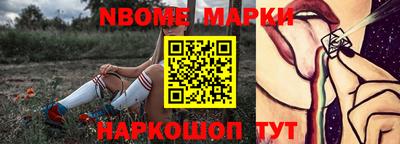 каннабис Обнинск