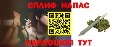 кокаин Обь