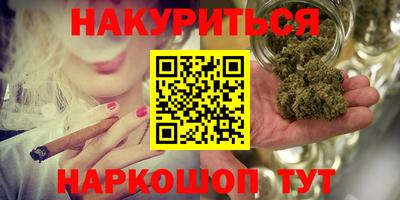 кокаин Обь