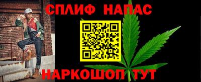 PSILOCYBIN Нягань