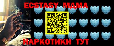 каннабис Обнинск