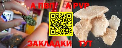 PSILOCYBIN Нягань