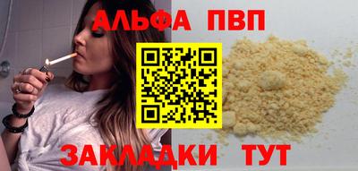 PSILOCYBIN Нягань