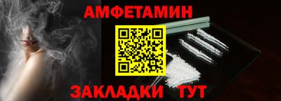 каннабис Обнинск