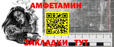 каннабис Обнинск