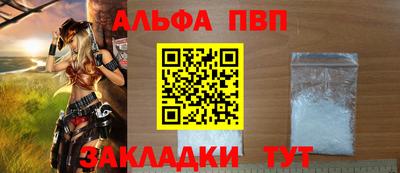 PSILOCYBIN Нягань
