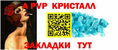 каннабис Обнинск