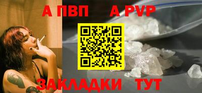 PSILOCYBIN Нягань