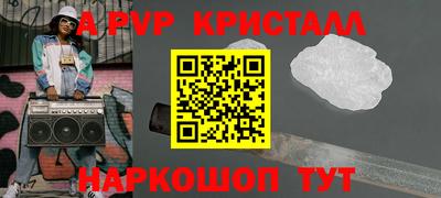 каннабис Обнинск