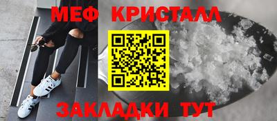 каннабис Обнинск