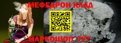 каннабис Обнинск