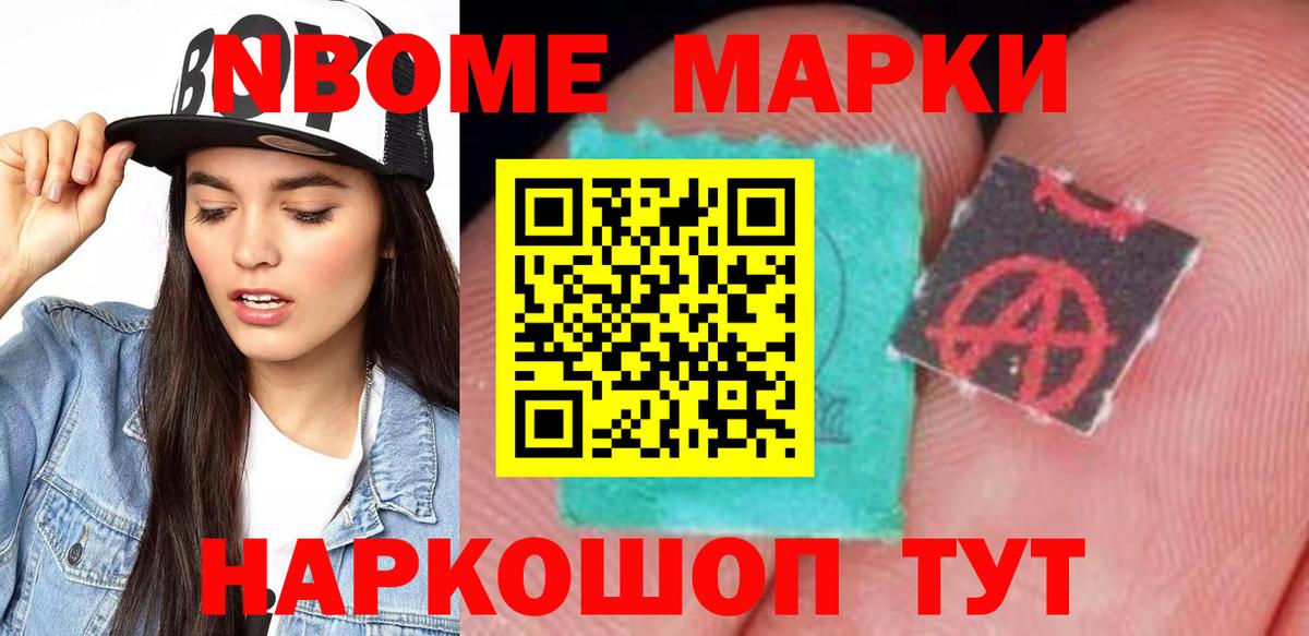 MEGA   LSD-25 экстази ecstasy  Вход с VPN  Нижневартовск  Лсд 25 экстази кислота 