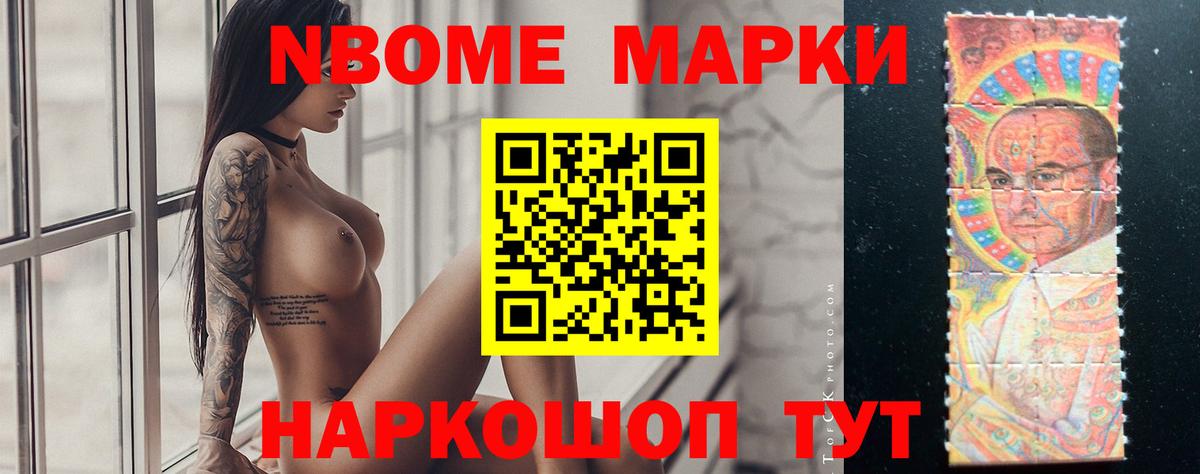 ЛСД экстази кислота Нижневартовск